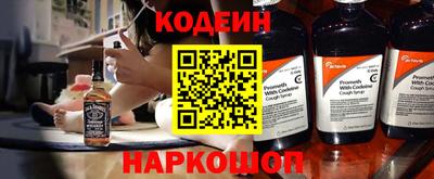 таблы Кандалакша
