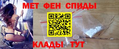 дмт Берёзовский