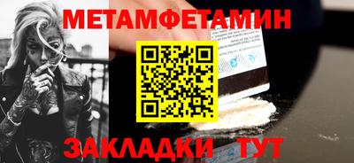 MDMA Гусь-Хрустальный