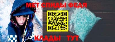 прущая мука Беслан