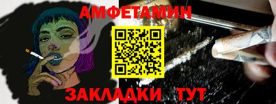 твердый Абакан