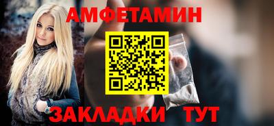 прущие крисы Гусиноозёрск