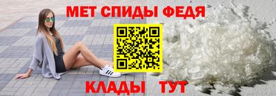 соль курить ск Бийск