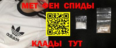MDMA Гусь-Хрустальный