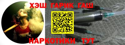 прущая мука Беслан