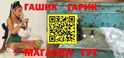 дмт Берёзовский