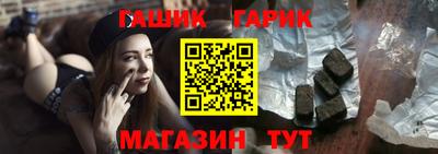 дмт Берёзовский