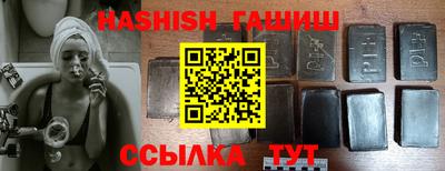 прущая мука Беслан