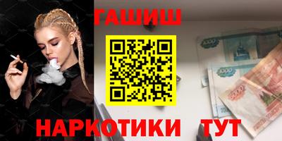 дмт Берёзовский