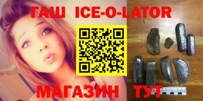 MDMA Гусь-Хрустальный