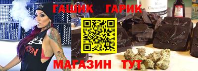 MDMA Гусь-Хрустальный