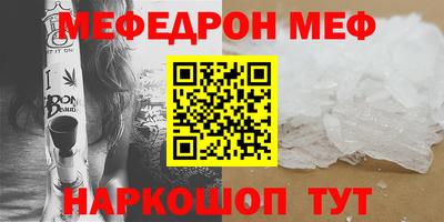 кокаин VHQ Гай