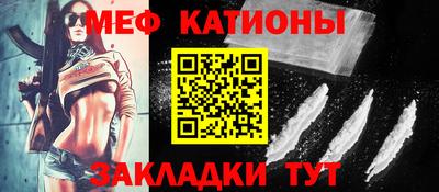 MDMA Гусь-Хрустальный