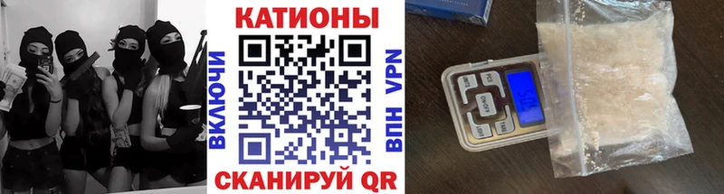 mega как войти  Кисловодск  Мефедрон VHQ 