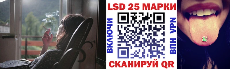 кракен tor  Кисловодск  Марки NBOMe 1,8мг 