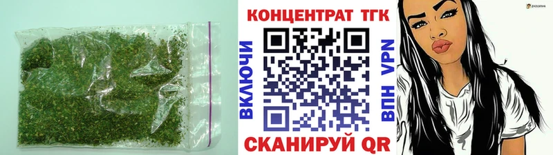 kraken маркетплейс Кисловодск ТГК Wax