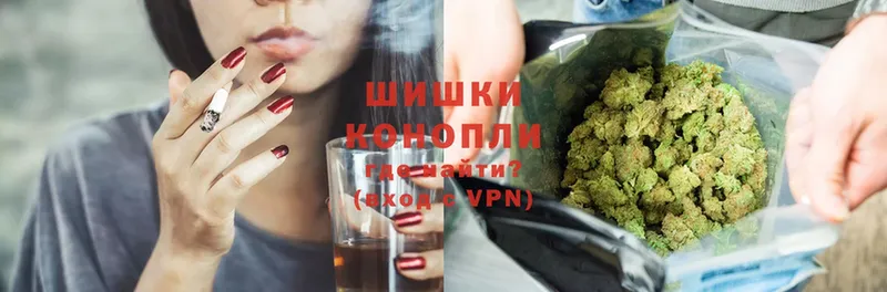 Каннабис OG Kush  наркошоп  Кисловодск 